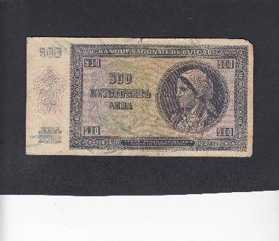 Beschrijving achterzijde: WOMAN